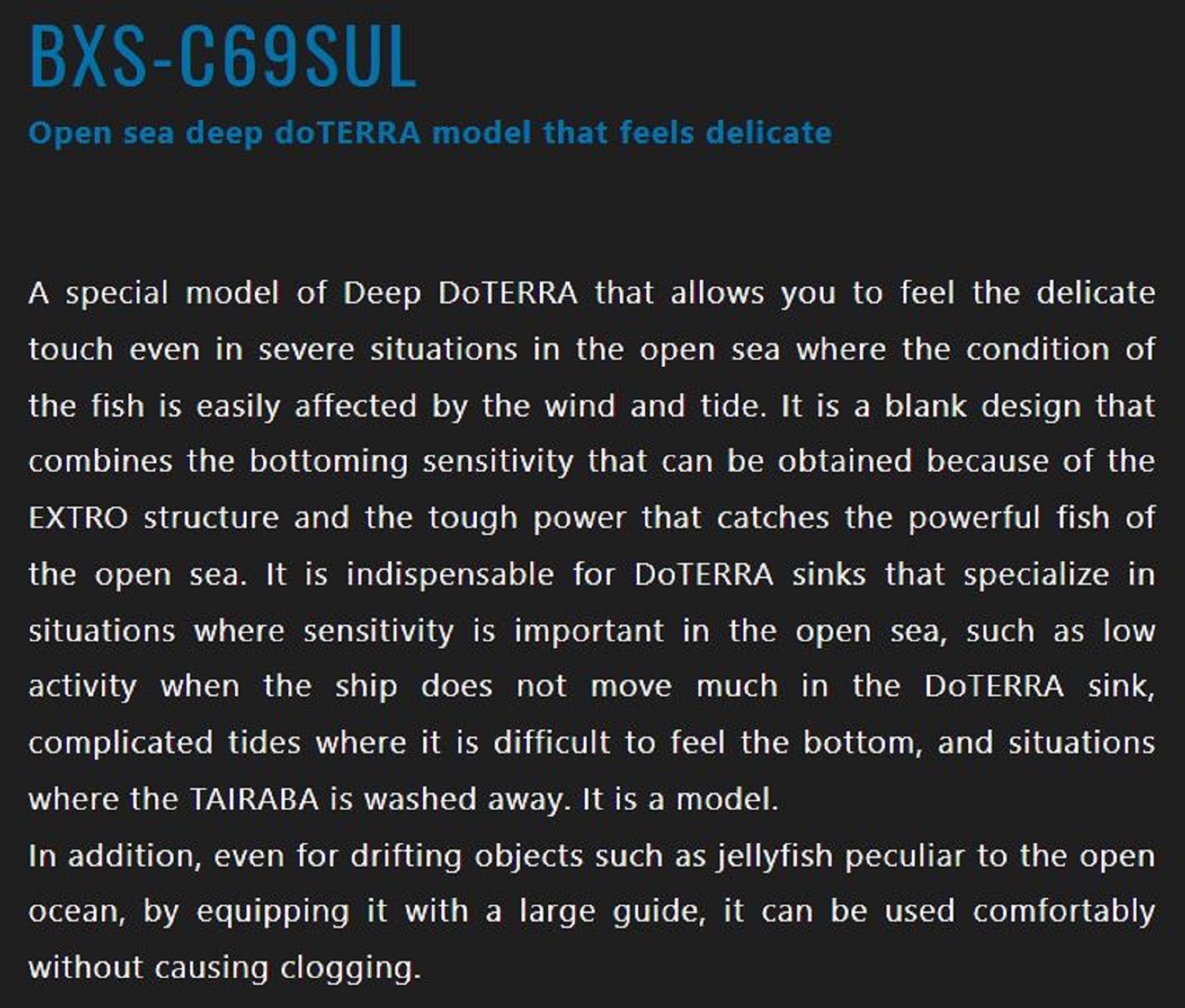 Jackall Rod Baitcast Bin-Bin Stick Extro BXS-C69SUL (3867)